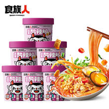 食族人 大颗卤蛋 酸辣粉 6桶