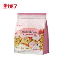 王饿了 水果烘焙燕麦麦片 500g