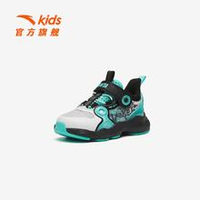 百亿补贴：ANTA 安踏 宝宝学步鞋