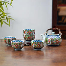 美浓烧 功夫茶具日式茶具套装家用一壶五杯礼盒 茶具套装