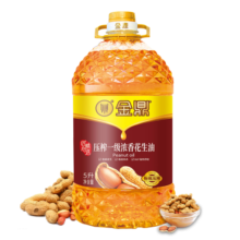 金鼎 食用油 匠心系列 物理压榨 一级浓香花生油5L 中储粮出品