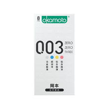 OKAMOTO 冈本 003四合一套装 8片（白金+超润滑+贴身+贴身超润滑）