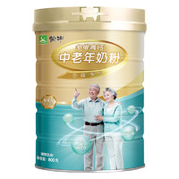 MENGNIU 蒙牛 铂金装 中老年益生菌高钙富硒奶粉800g*2罐 礼盒装 送礼送父母