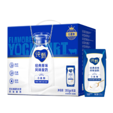 再降价：蒙牛（MENGNIU）纯甄 酸牛奶 利乐钻200g*16盒*3件