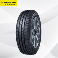 DUNLOP 邓禄普 轮胎 205/55R16 91H SP-R1 适配本田思域/朗逸/卡罗拉