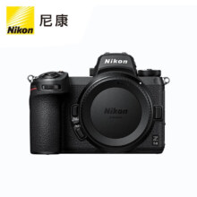 Nikon 尼康 Z 6ll/Z6ii/Z62全画幅微单相机