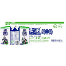 PLUS会员:欧亚（Europe-Asia）欧亚高原 全脂纯牛奶200g*20盒*3件