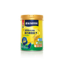 Nestlé 雀巢 爱思培 学生奶粉 900g罐装