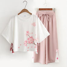 绿吖喵 中国风夏季套装两件套（新品白色上衣+粉色裤子）