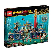 百亿补贴：LEGO 乐高 悟空小侠系列 80049 传奇东海龙宫