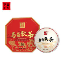PLUS会员: 下关沱茶 经典马背驮茶 250g/盒