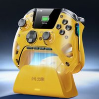 BEITONG 北通 鲲鹏50 智能游戏手柄 星翼黄套装版
