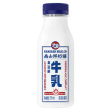 新希望 南山鲜奶铺牛乳255ml*8瓶