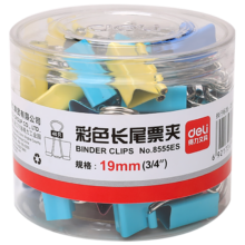 京东百亿补贴：deli 得力 ES系列 8555ES 彩色长尾票夹 19mm 40个装