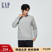 Gap 盖璞 男女装春季2024新款LOGO纯色基础款圆领卫衣891047套头上衣 灰色 175/96A(L)亚洲尺码