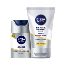妮维雅（NIVEA）男士防晒套装 焕泽耀肤洗面奶护肤化妆品 提亮肤色乳液面霜精华露 焕泽套装