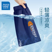 JEANSWEST 真维斯 儿童纯棉运动短裤五分裤(精梳棉)