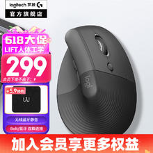 logitech 罗技 Lift 蓝牙 无线鼠标 黑色