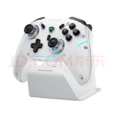 机械师（MACHENIKE）G5Pro Max无线蓝牙游戏手柄