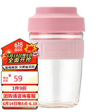 LOCK&LOCK OCK&LOCK 乐扣乐扣 LLG963PIK 玻璃杯 500ml 粉色