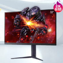 新品：LG 31.5英寸 NanoIPS 2K 180Hz原生 1ms 10.7亿色 FreeSync G-Sync 满血版显示器32GS85Q
