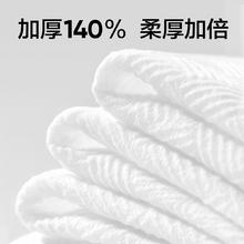 oeiez 欧亿姿 EIEZ 3包装洗脸巾一次性纯棉洁面洗面抽取擦脸巾官方旗舰店正品
