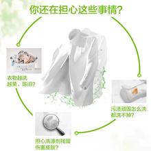 Liby 立白 白肥皂洗衣皂透明皂家用实惠装洁净去污渍内衣皂正品官方旗舰店