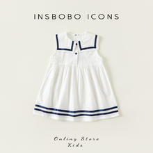 insbobo 清仓女童连衣裙夏装儿童裙子小女孩洋气公主裙女宝夏天衣服洋气潮