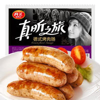 qihui 齐汇 德式烤肉肠 黑胡椒风味 600g