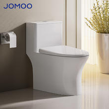JOMOO 九牧 11505-2-1系列 连体式马桶