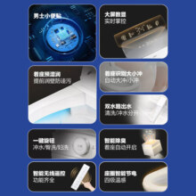 恒洁智能马桶一体机即热式智能自动大小冲虹吸多功能智能坐便器Qi50 【智能数显+随心贴】Qi50 400坑距 390mm及以上适用