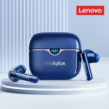 Lenovo 联想 LP15真无线蓝牙耳机入耳式
