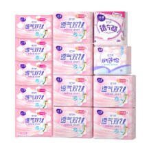 88VIP：LADYCARE 洁婷 卫生巾透气双U日用 80片