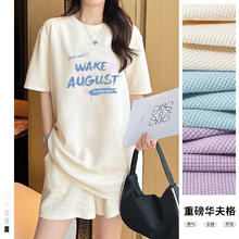 JEANSWEST 真维斯 女士华夫格短袖 JR-31-273221