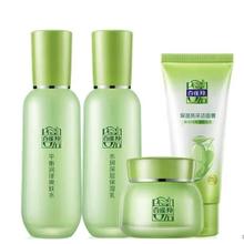 京东百亿补贴：PECHOIN 百雀羚 草本精萃惊喜4件套