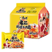 10点、京东小程序、plus会员：康师傅 方便面 五连包115g*5