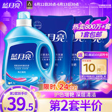 京东京造 原味豆腐猫砂2.6kgx4包箱装2.0颗粒无尘易结团除臭吸水可冲厕所