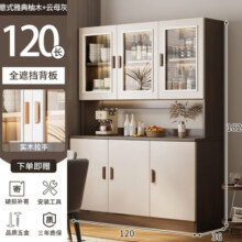 锦需餐边柜靠墙一体酒柜客厅茶水柜子储物柜备餐柜碗柜厨房柜收纳柜 实木板120x182cm柚木+云母灰