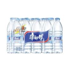 康师傅 包装饮用水550ml*24瓶