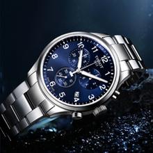 TISSOT 天梭 速驰系列 男士石英腕表 T116.617.16.037.00