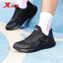 PLUS会员:特步（XTEP）运动鞋 男鞋