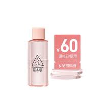 临期品：3CE 眼唇卸妆水 150ml
