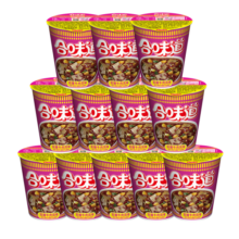 日清方便面合味道6口味混合10杯装【赠送日清杯面2杯】口味随机共888g