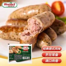 Hormel 荷美尔 经典德式香肠 180g*7件