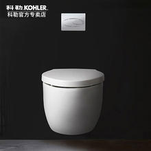 KOHLER 科勒 壁挂马桶一体智能坐便器挂墙隐藏水箱现代入墙式座便器25255T