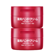 资生堂尿素红罐护手霜100g*2双支男女通用保湿滋润