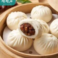 20点开始，中华老字号，陶陶居 广式早餐 叉烧包600g/糯米鸡630g加量装*5件