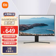 Xiaomi 小米 edmi 红米 RMMNT27NQ 27英寸 IPS 显示器（2560×1440、60Hz、100%sRGB）
