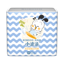 巴布豆(BOBDOG)小波浪超柔学步裤拉拉裤M72片 L码66片 XL码60片 2XL54片 3XL48片*3件