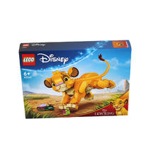 LEGO 乐高 迪士尼系列 43243 小狮子王辛巴